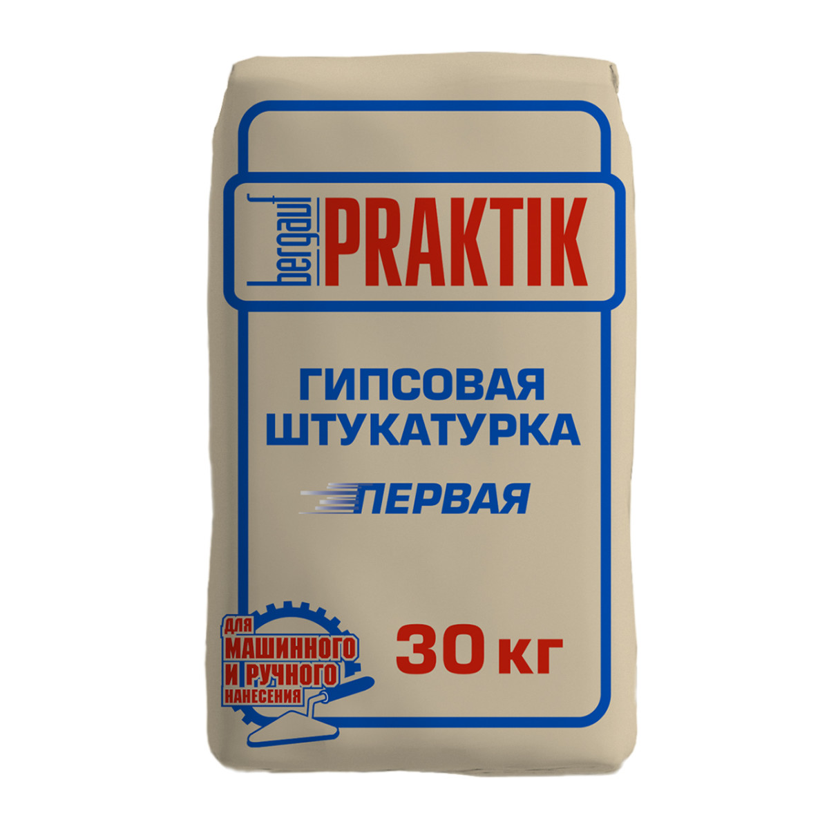 2d220465127a11e780d300155d136a03_830ee2f9d38711eb817b00155d136c06-3