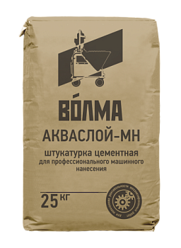 Штукатурка цементная "ВОЛМА-Акваслой МН", 25 кг / 56шт/под