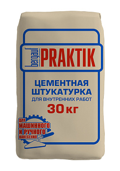 Штукатурка цементная Bergauf Praktik, 30кг / 48 шт/под