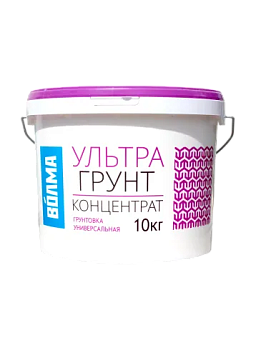 Грунтовка ВОЛМА-Ультрагрунт 1 кг