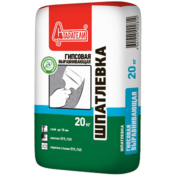 Шпатлевка гипсовая выравнивающая "Старатели", 20 кг / 70 шт/под