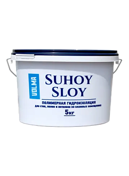 Готовая эластичная полимерная гидроизоляция VOLMA Сухой слой / 5 кг