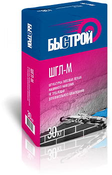 Штукатурка гипсовая Bergauf Быстрой ШГЛ-М 30кг / 40 шт/под